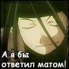 Лусиус